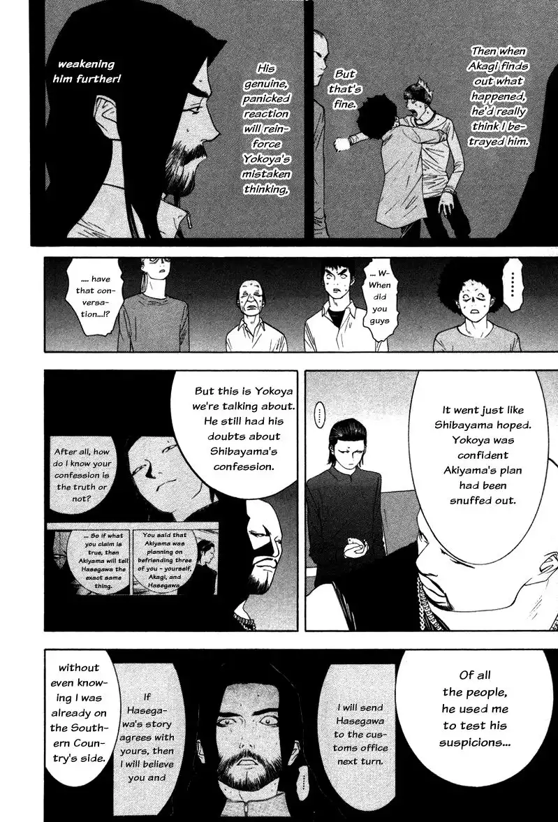 Liar Game Chapter 56 9